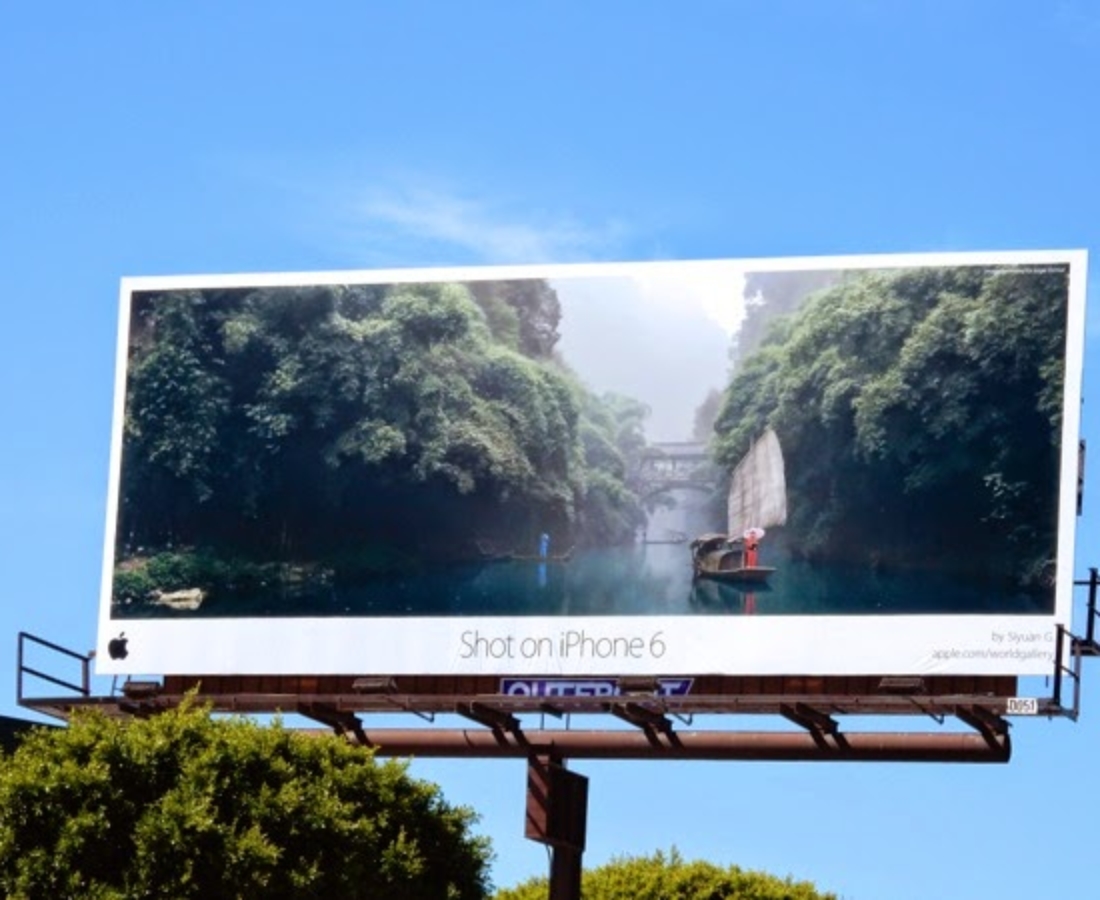 Shot on iPhone6 Siyuan G billboard